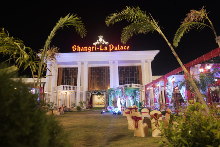 Front Lawn